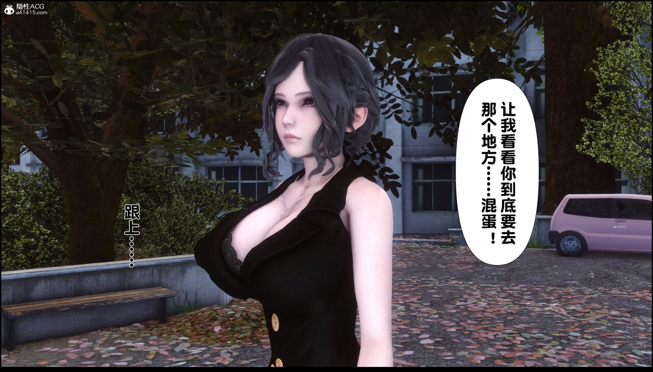 第244页