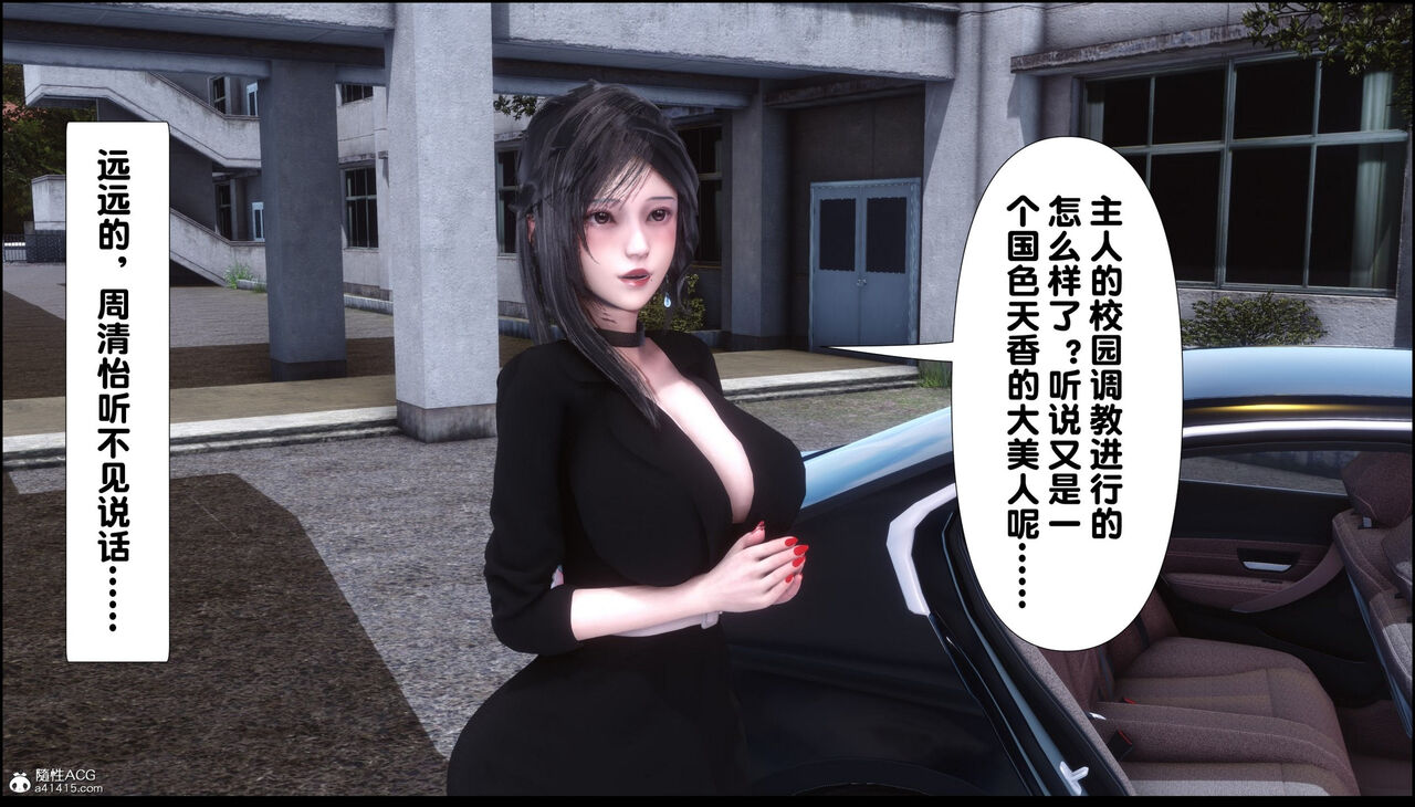 第248页