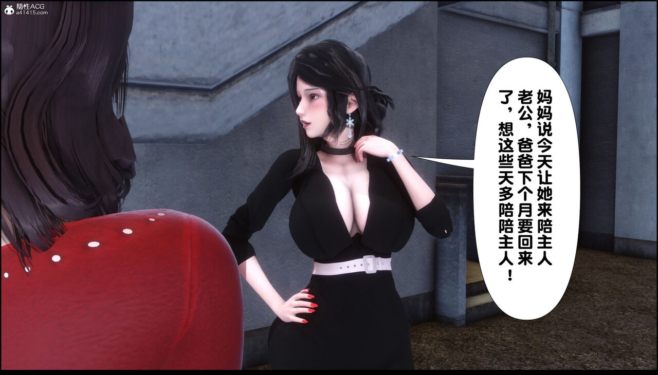 第252页
