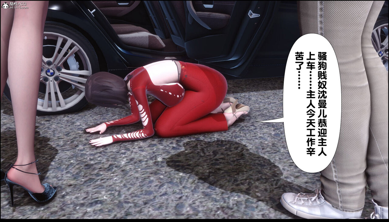 第254页