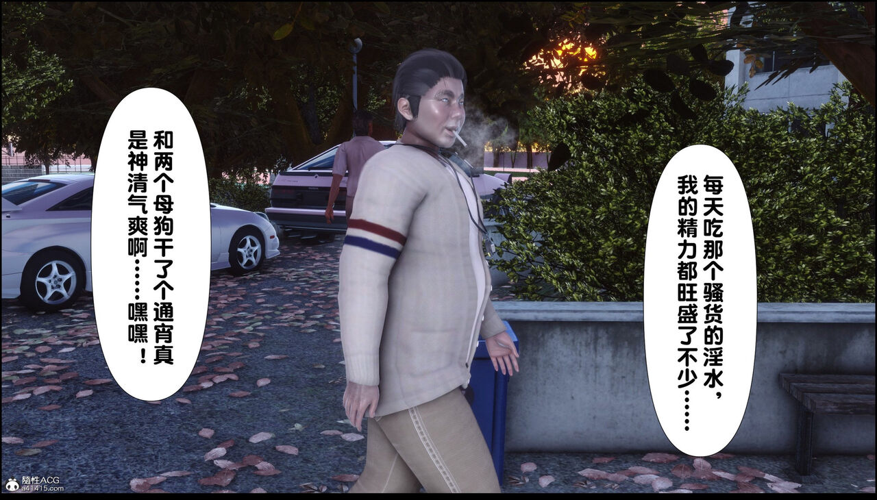 第276页