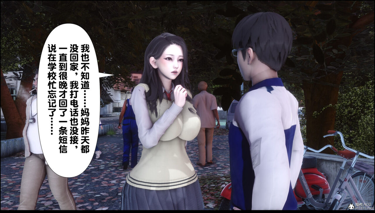 第279页