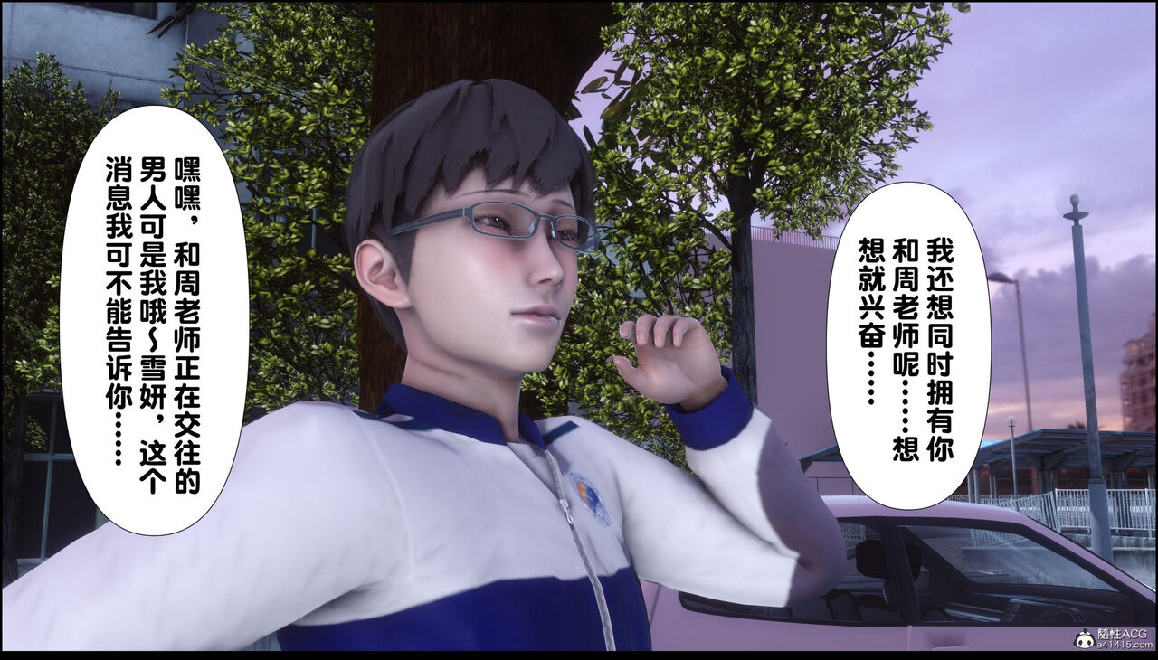 第282页