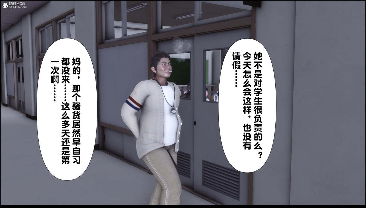第283页