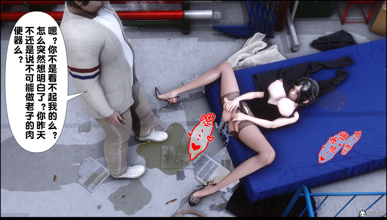 第288页