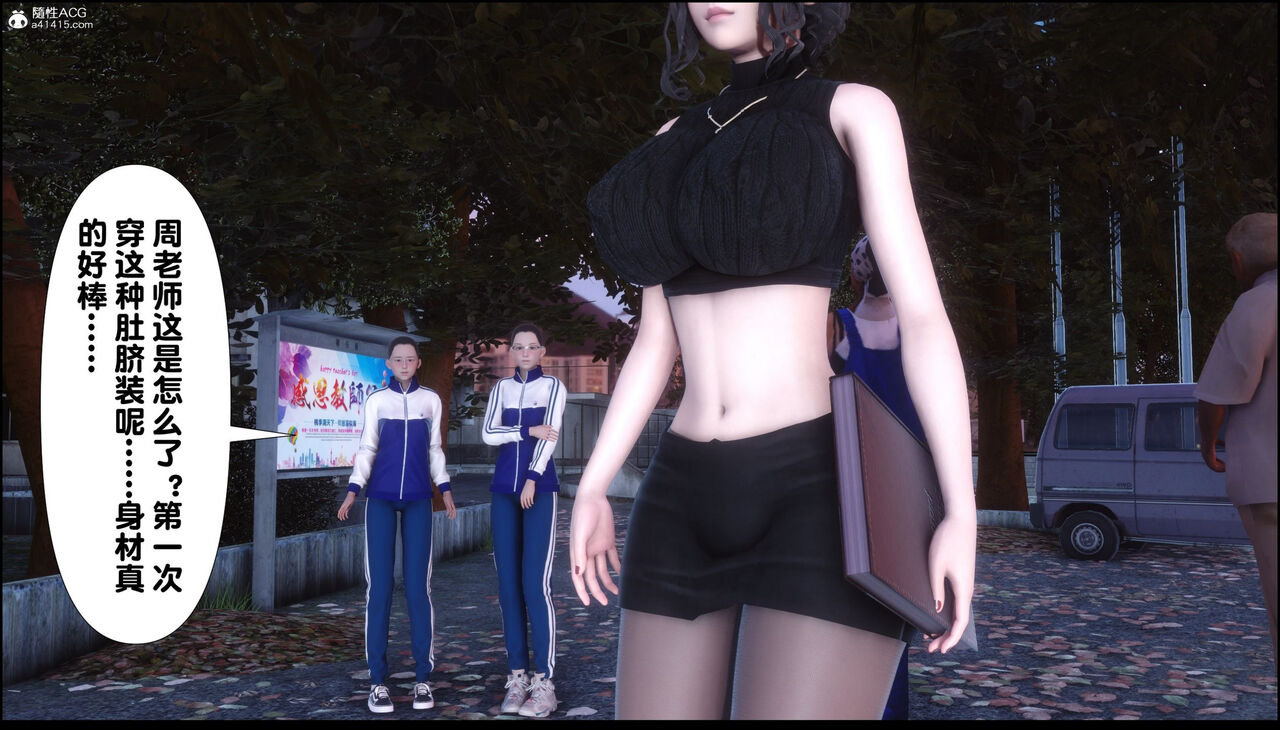 第325页