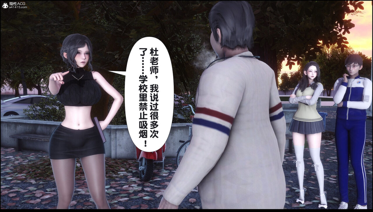第331页