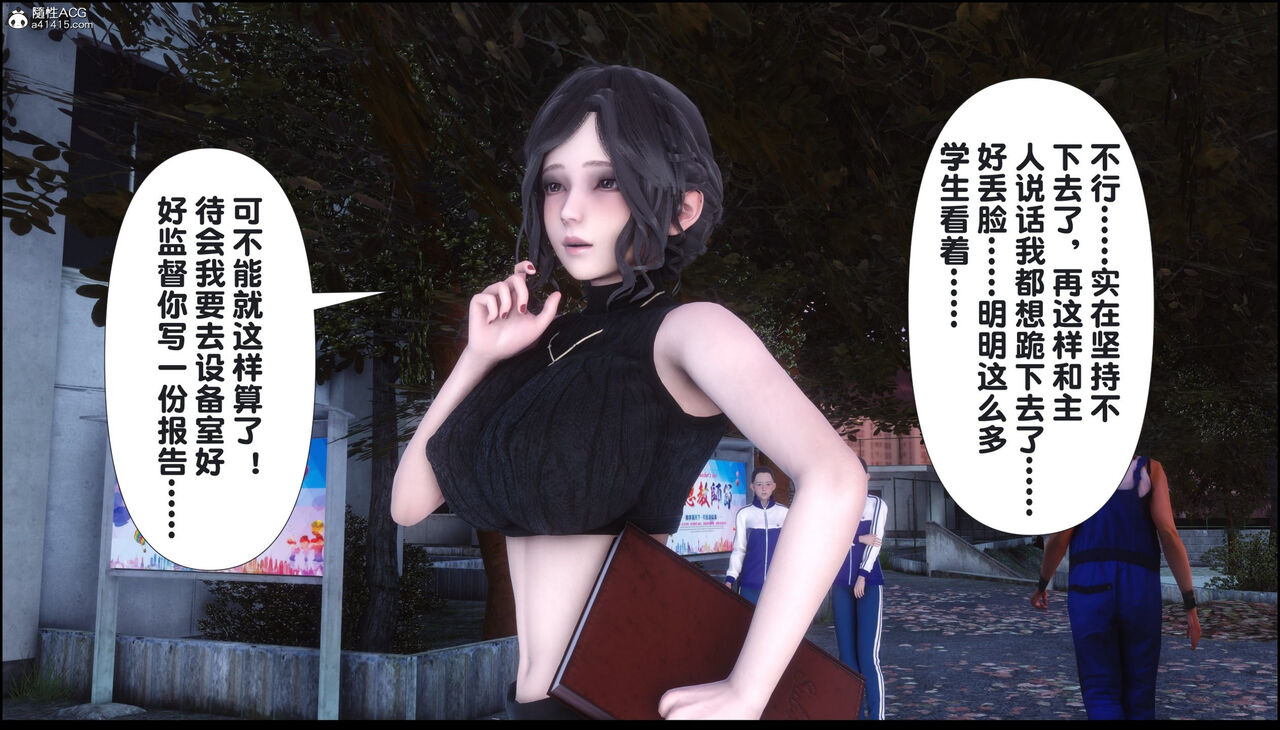 第333页