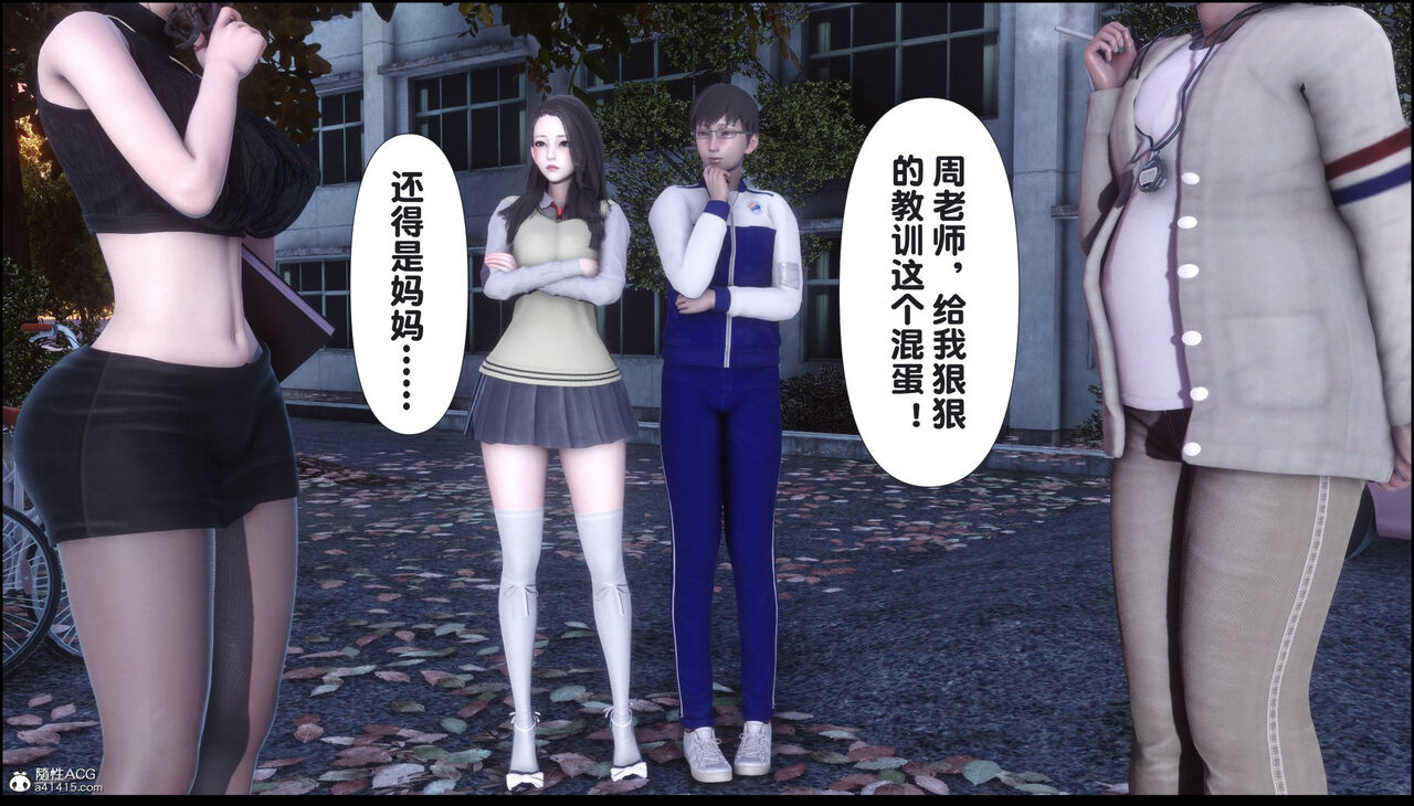 第334页