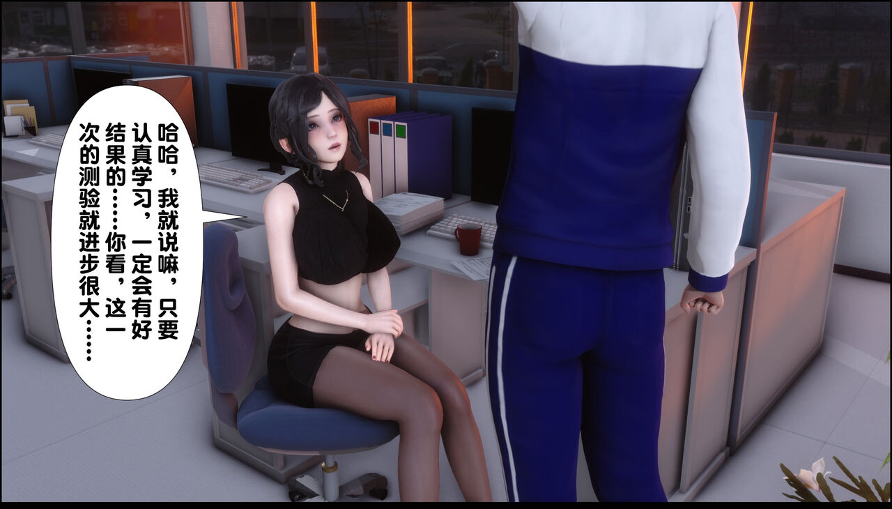 第336页