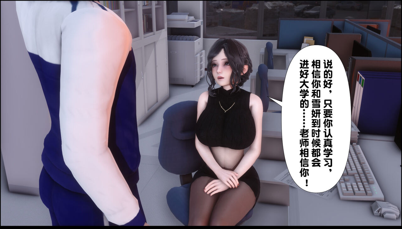 第338页