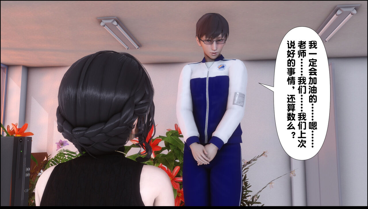 第339页