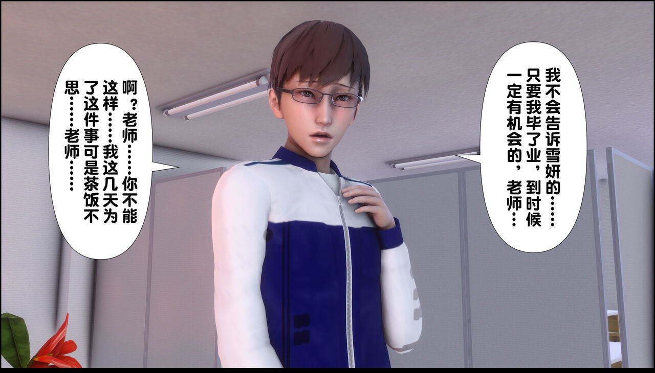 第343页