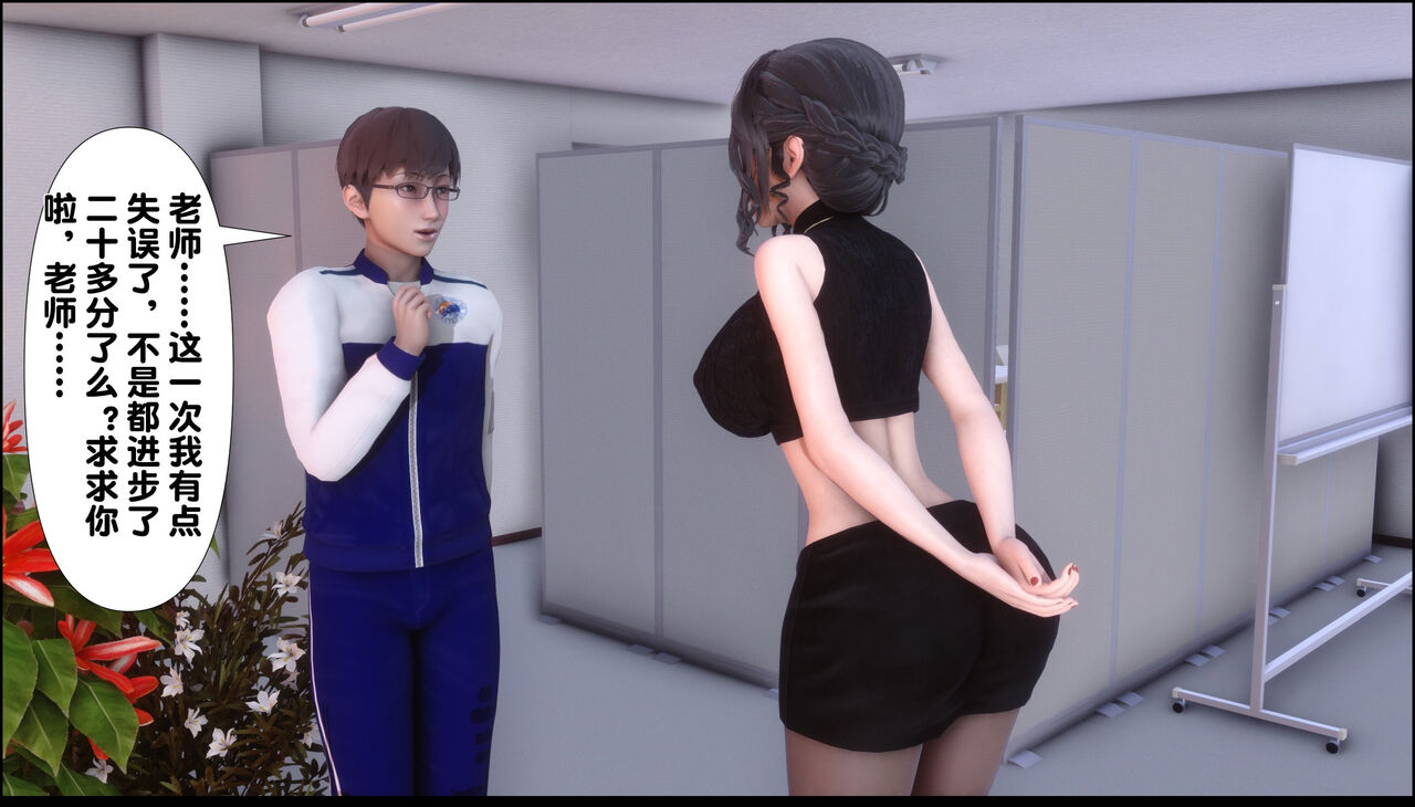 第347页