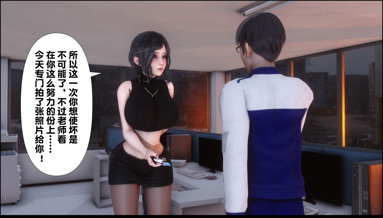 第348页