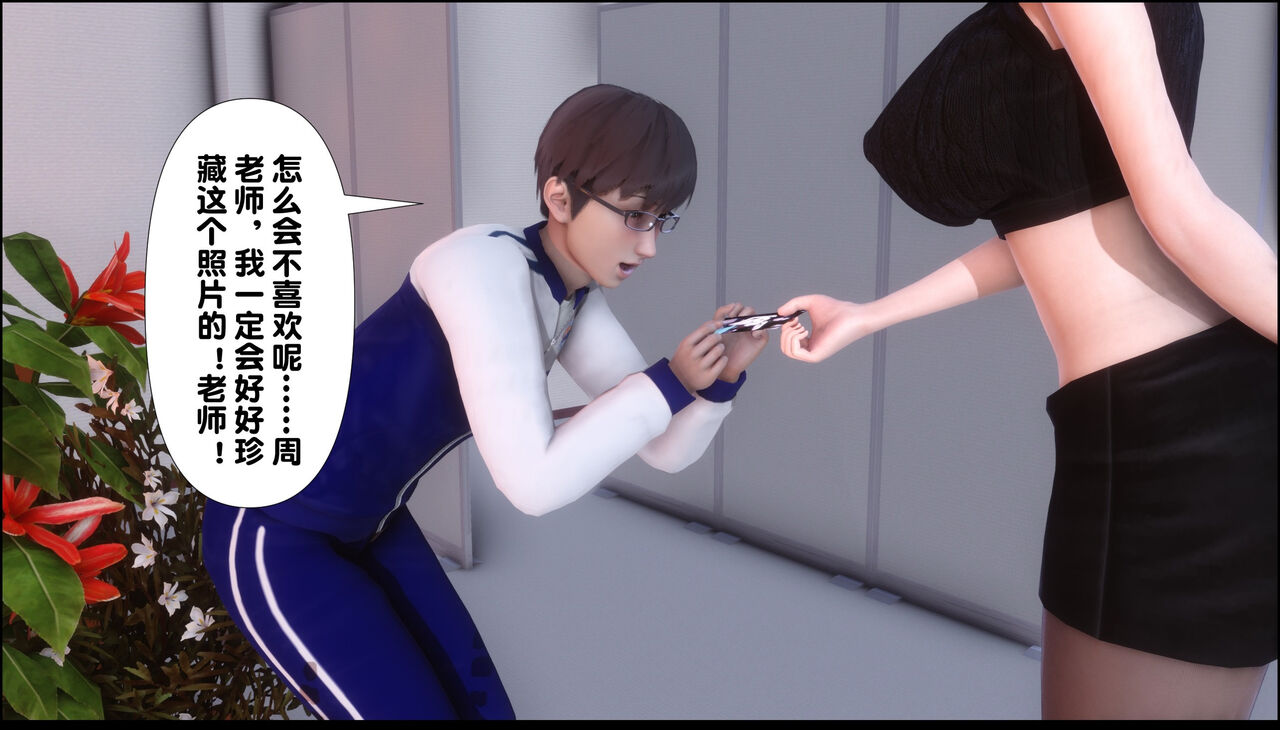第351页