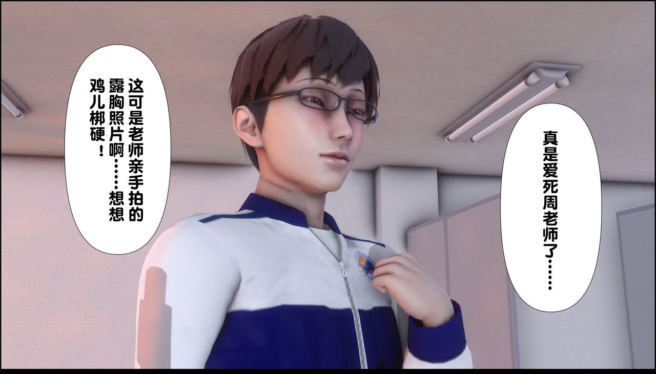 第353页