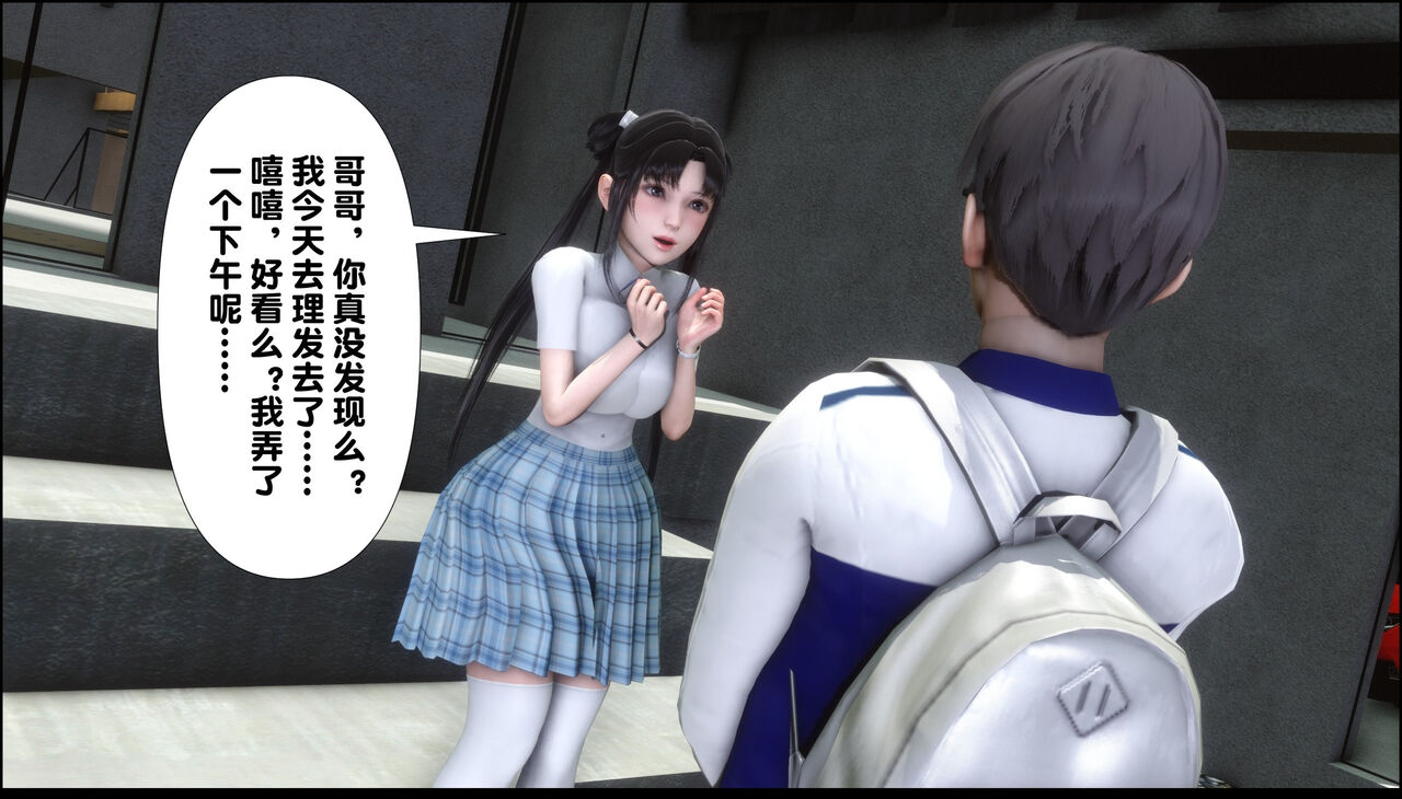 第357页