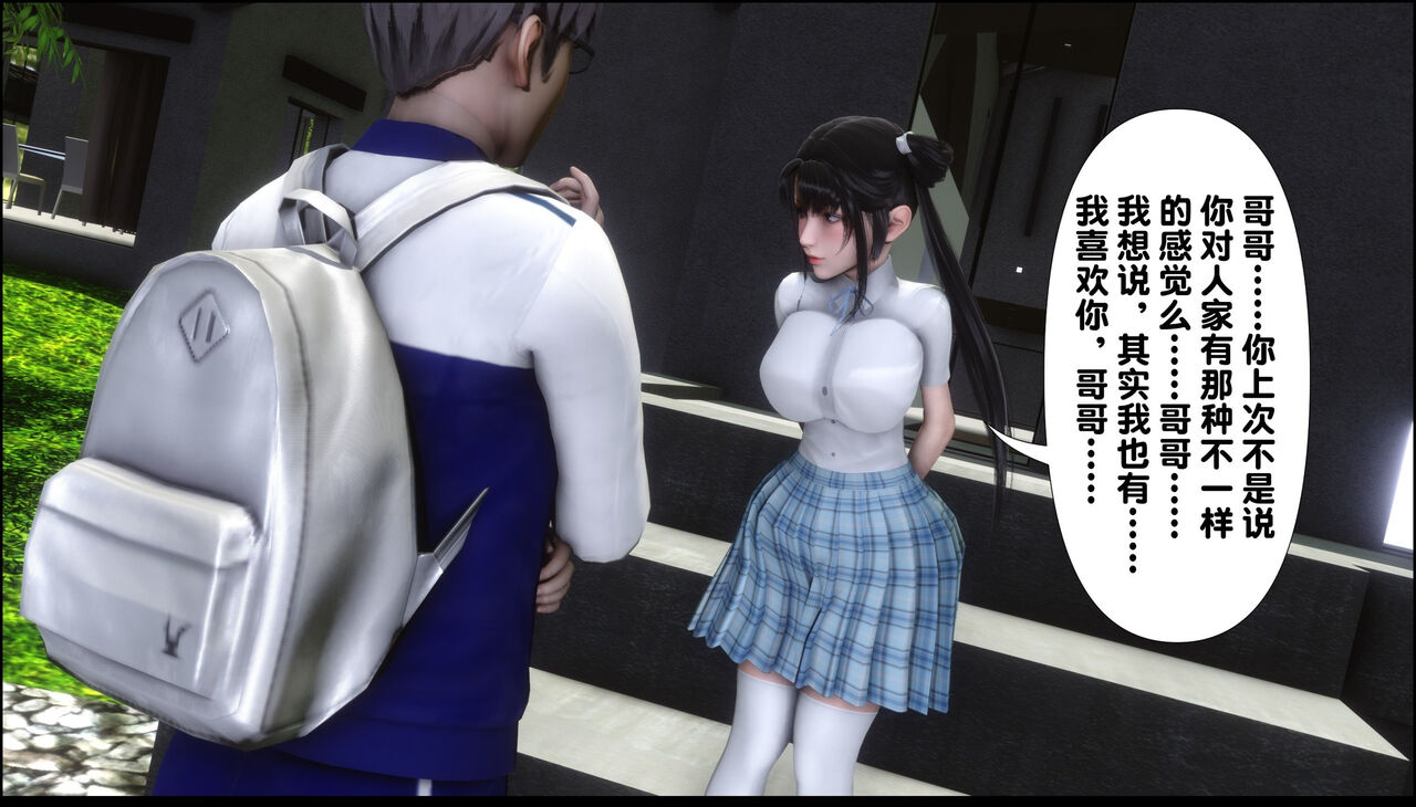第359页