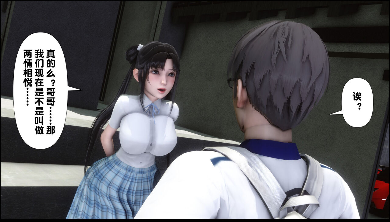 第361页