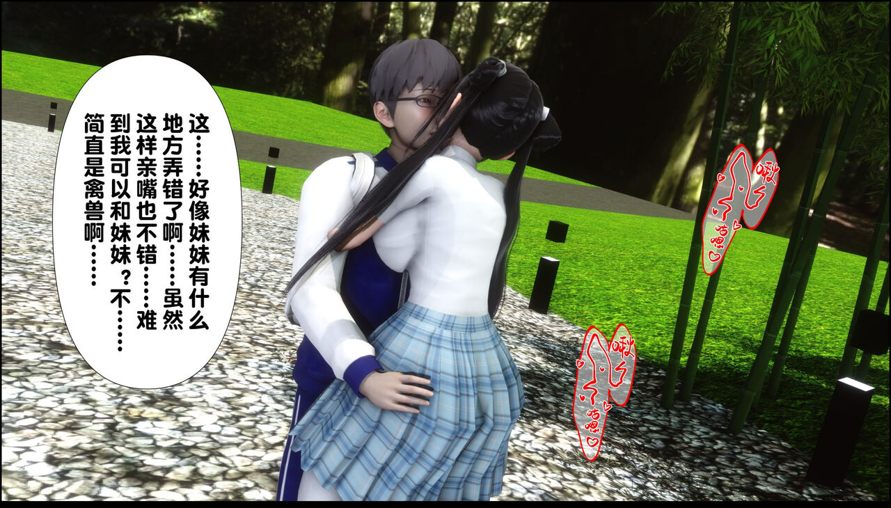 第365页