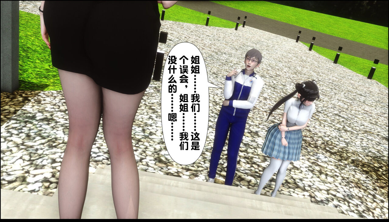 第368页