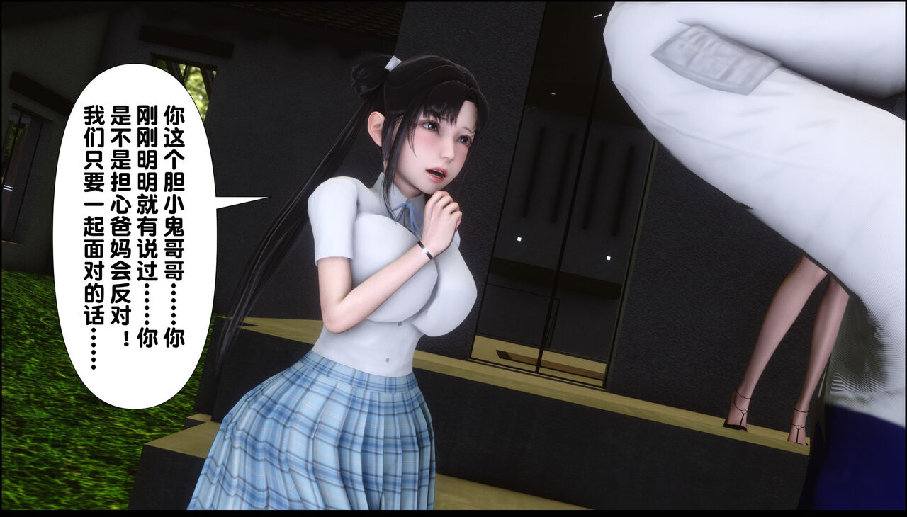 第373页