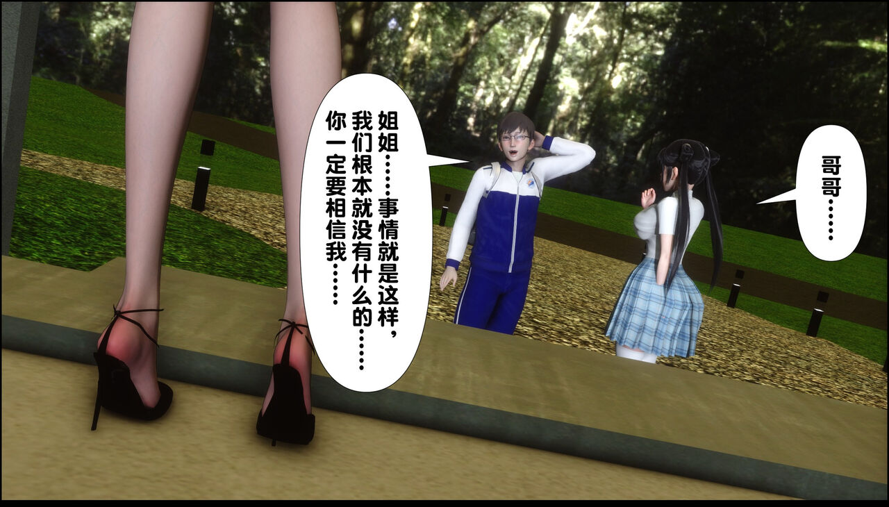 第374页