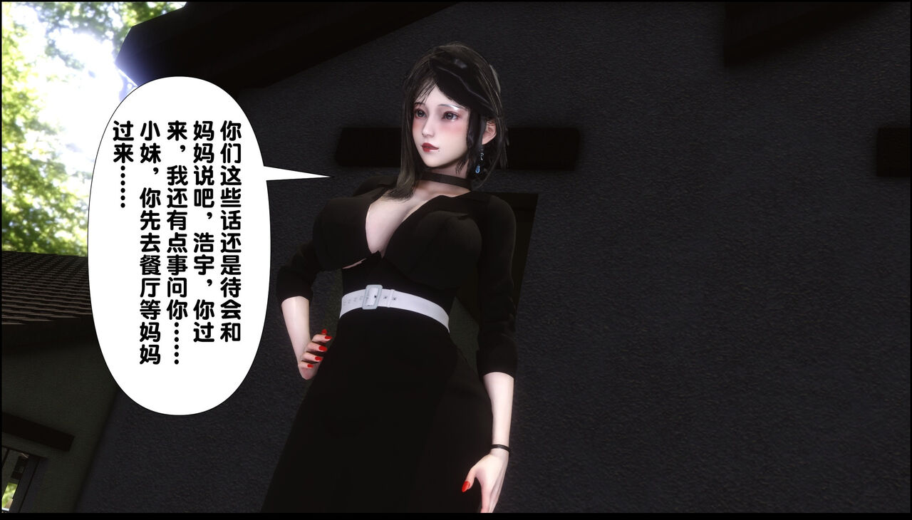 第375页