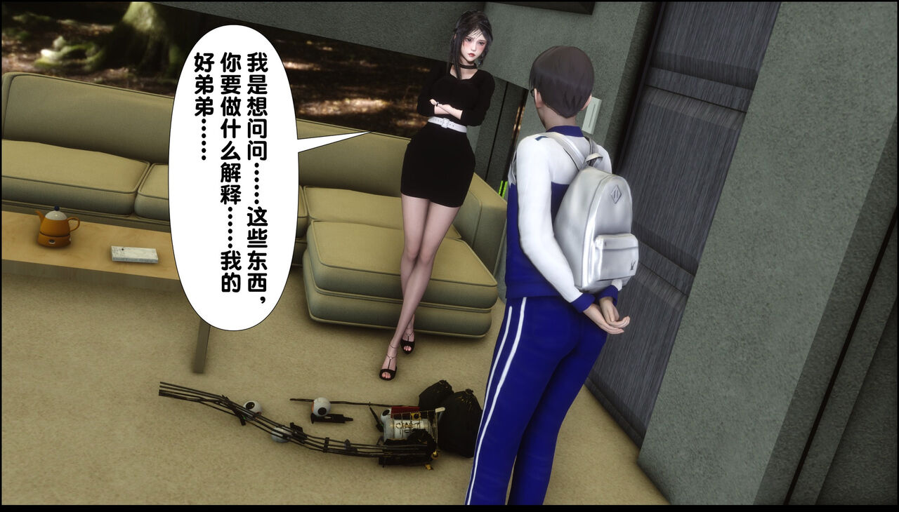 第377页