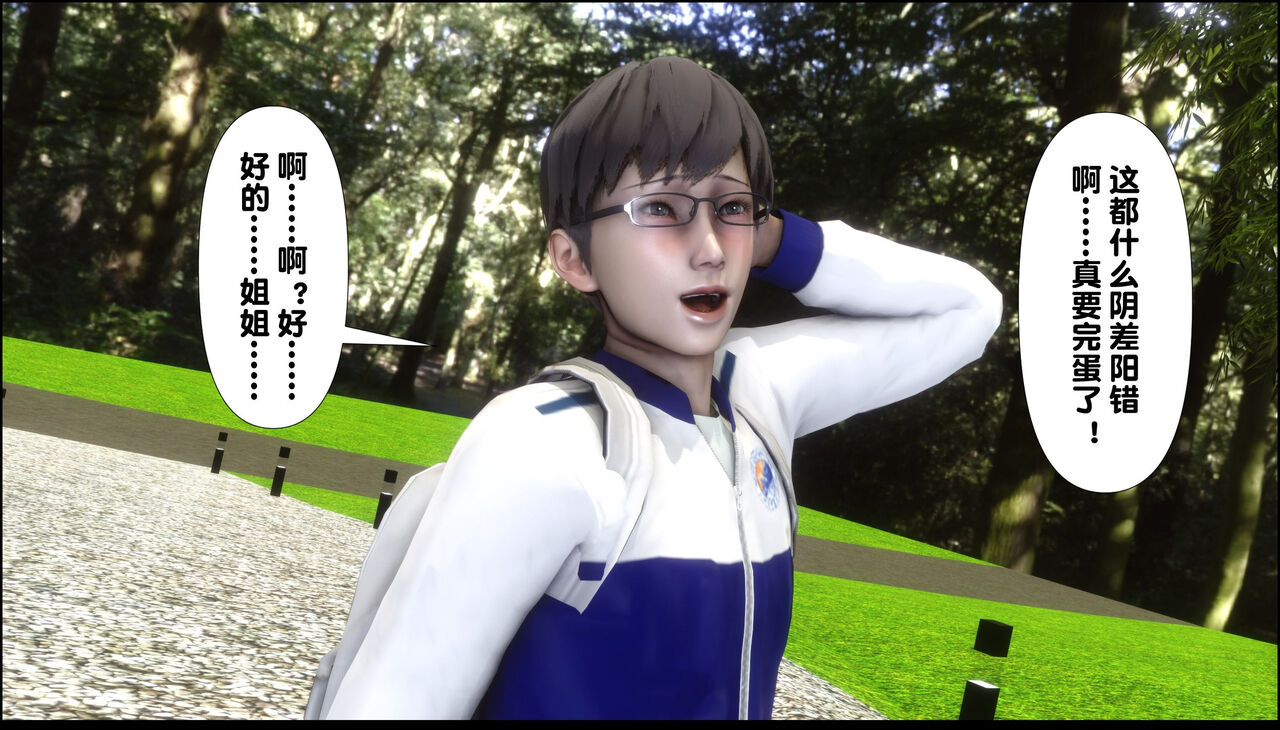 第376页