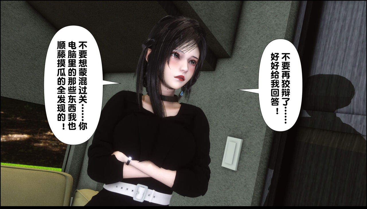 第380页