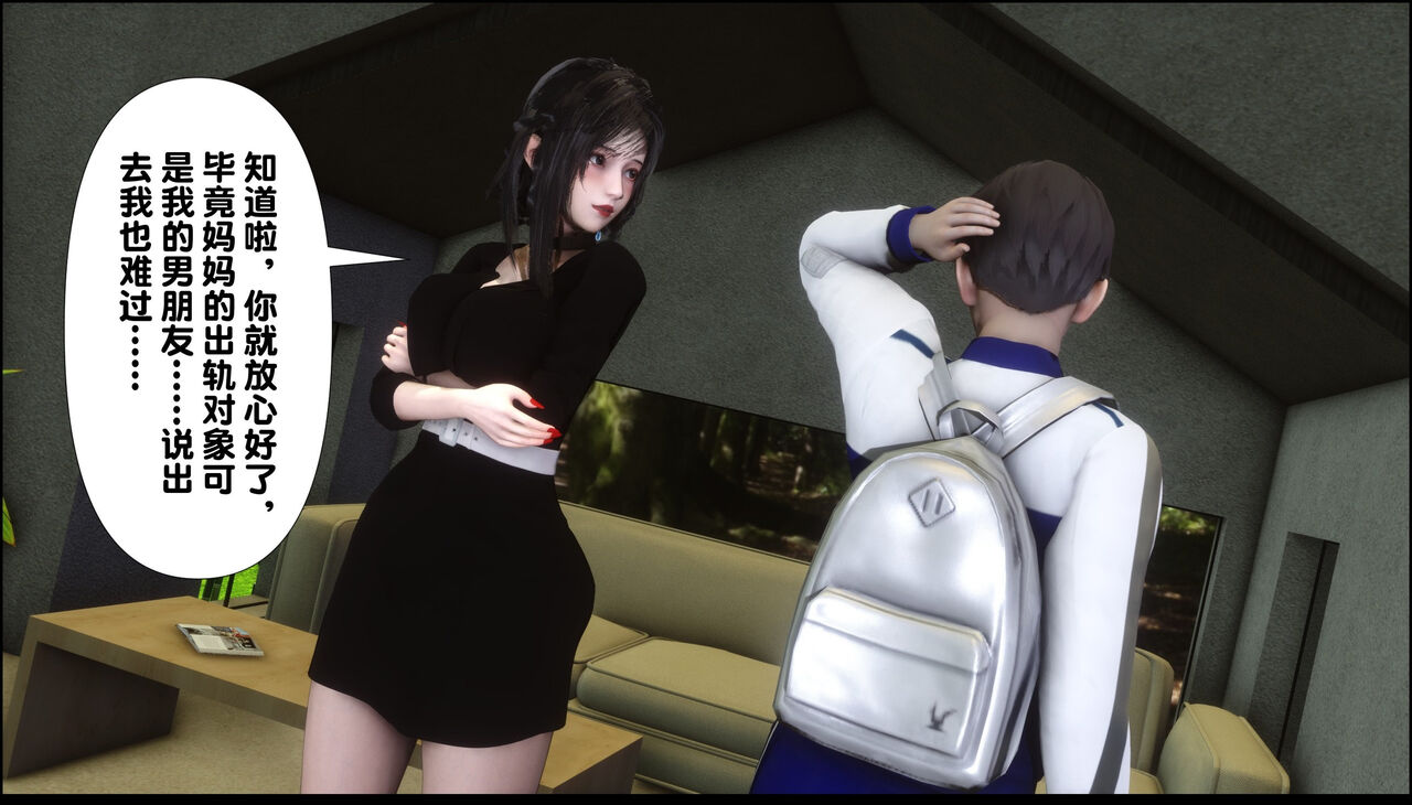 第390页