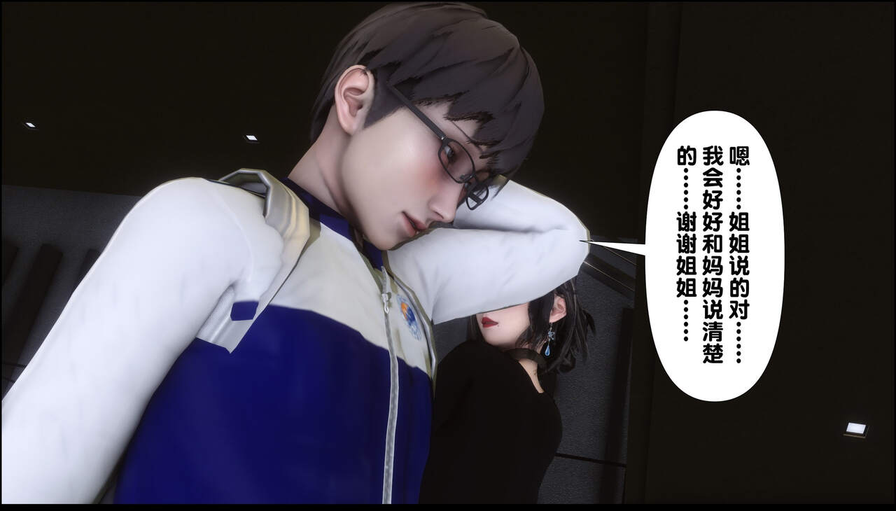 第392页