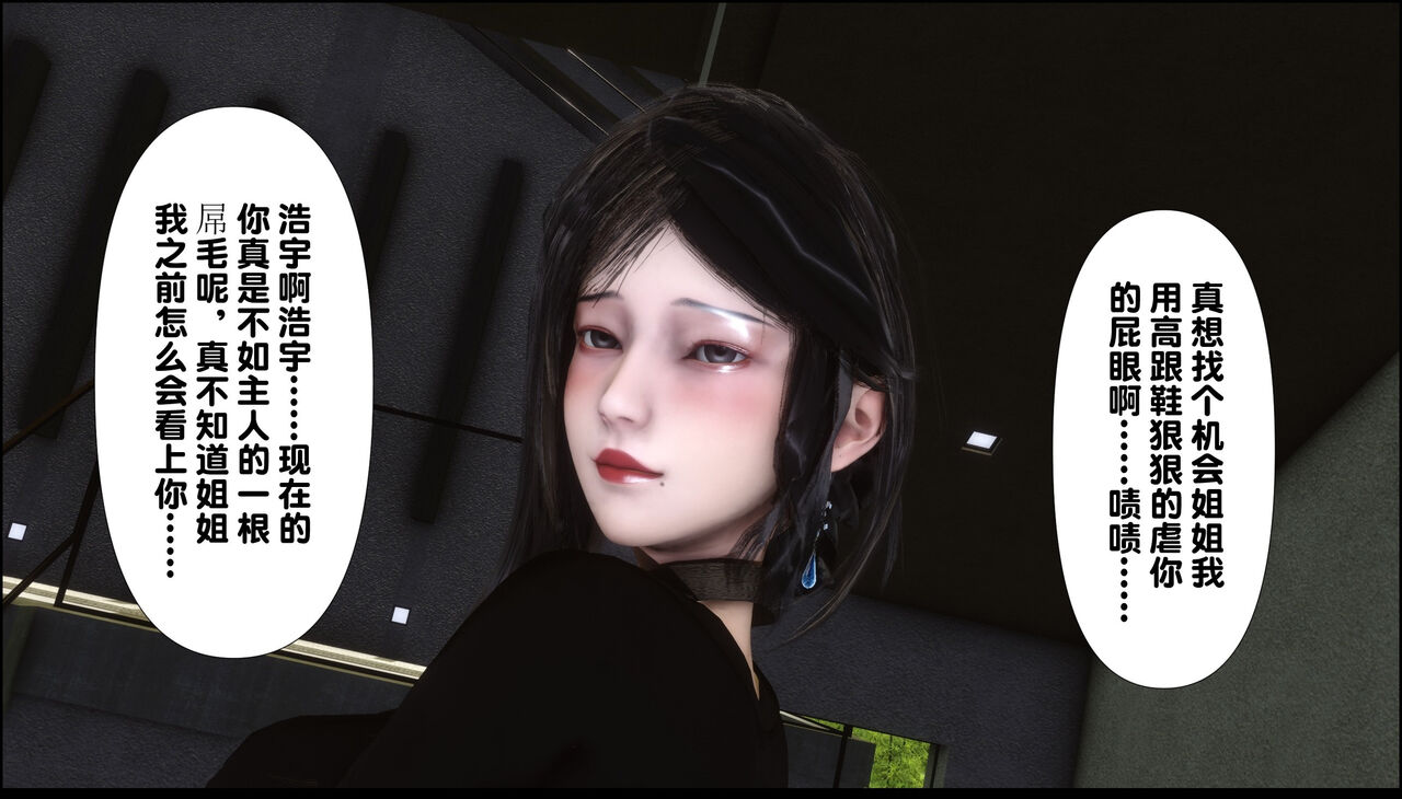 第393页