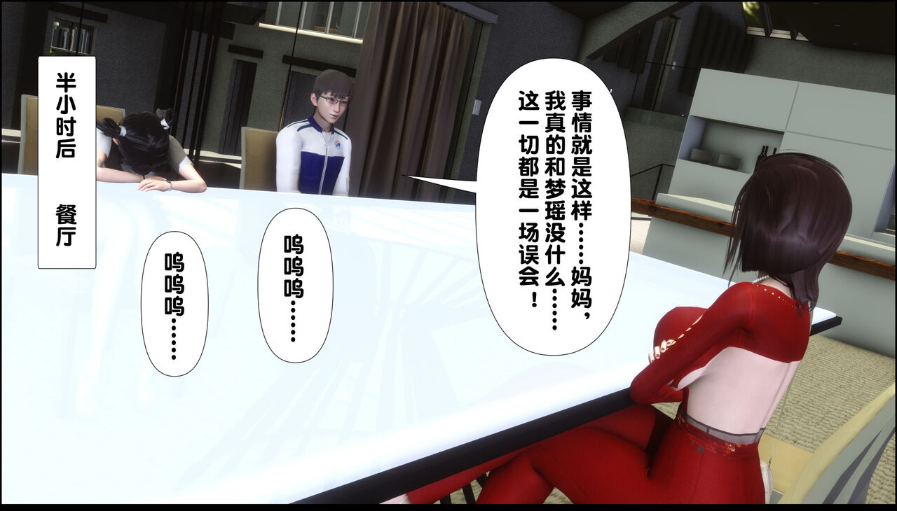 第394页