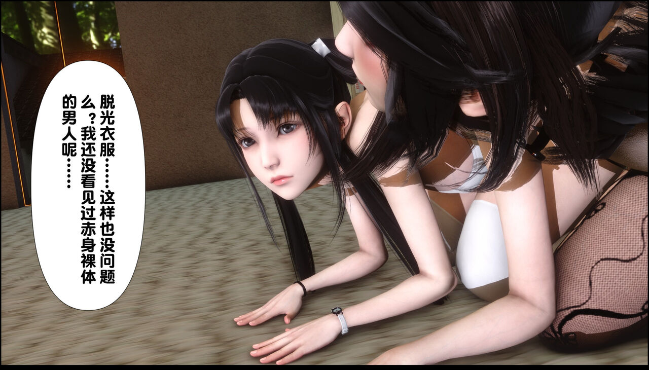 第438页