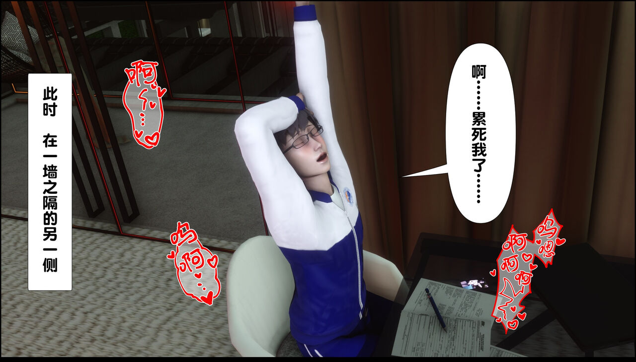第102页