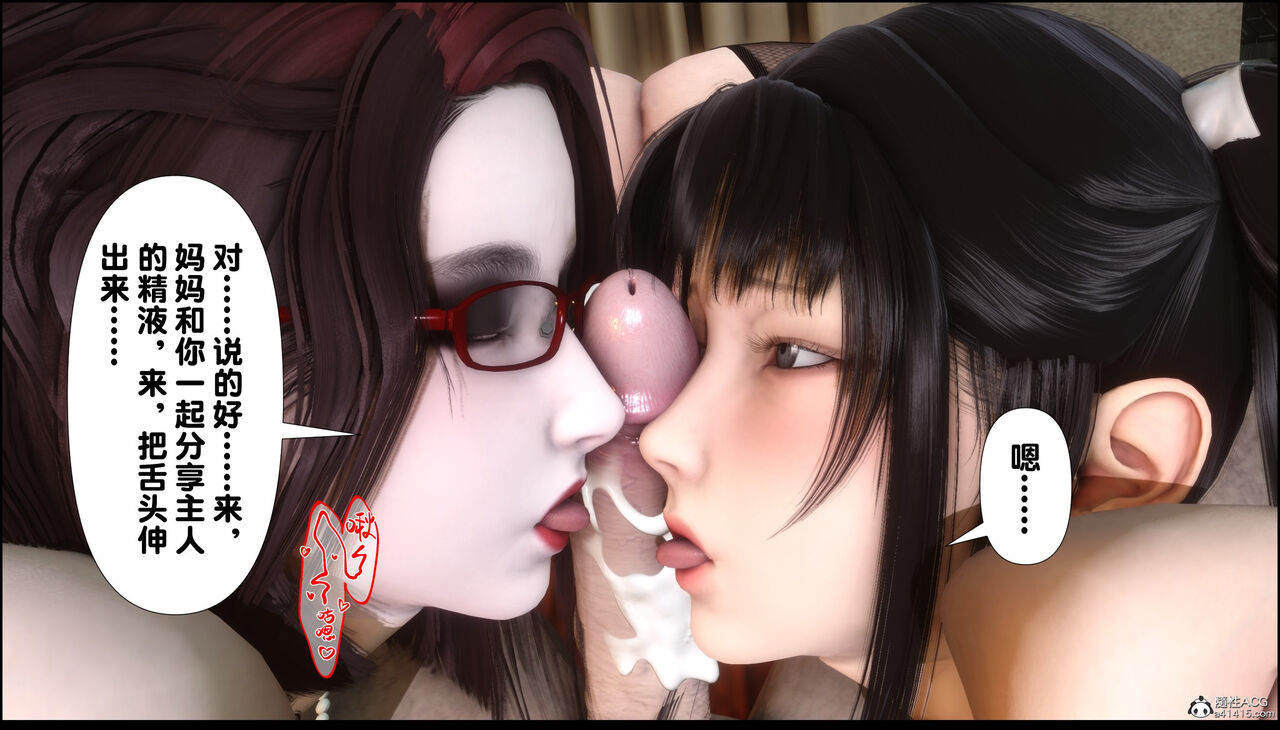 第142页