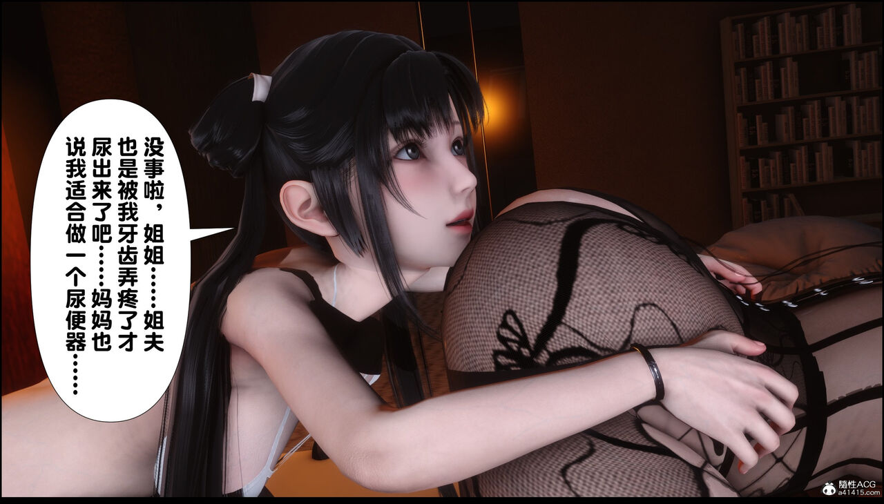 第163页