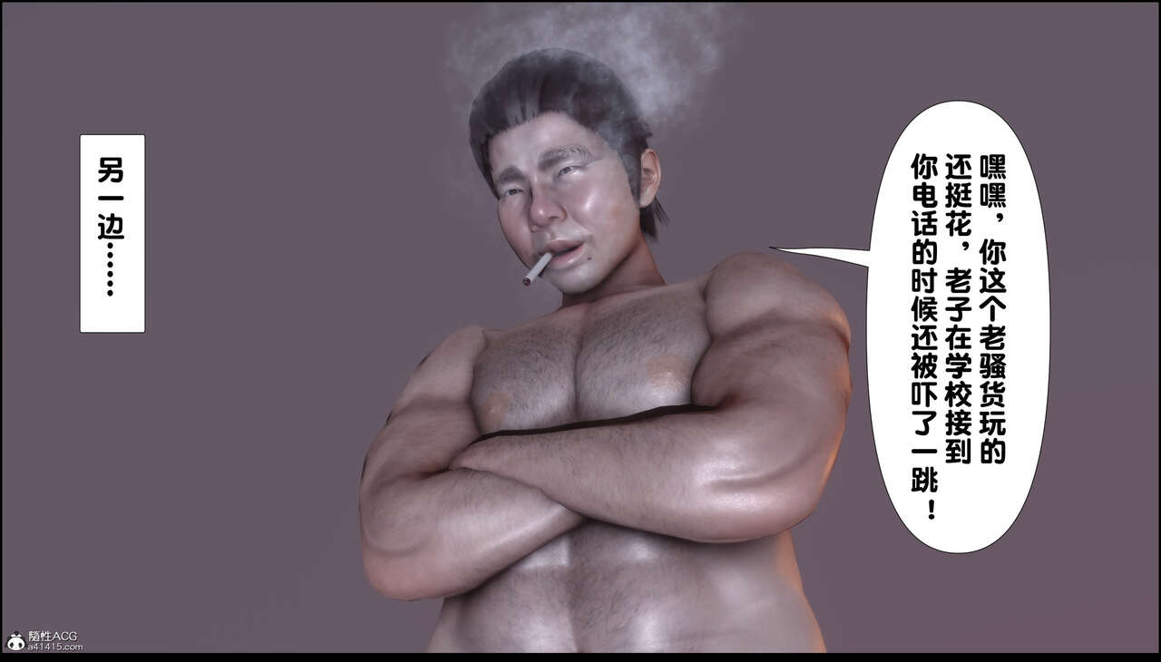 第165页
