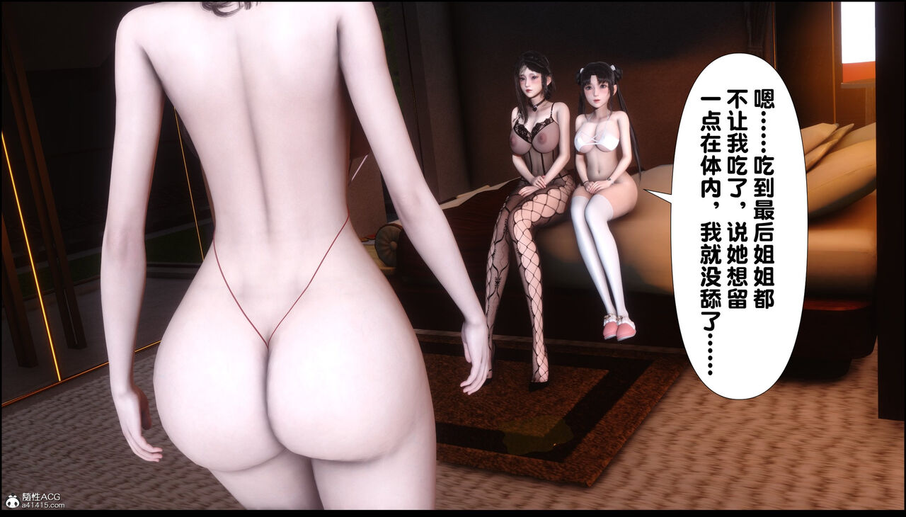 第172页