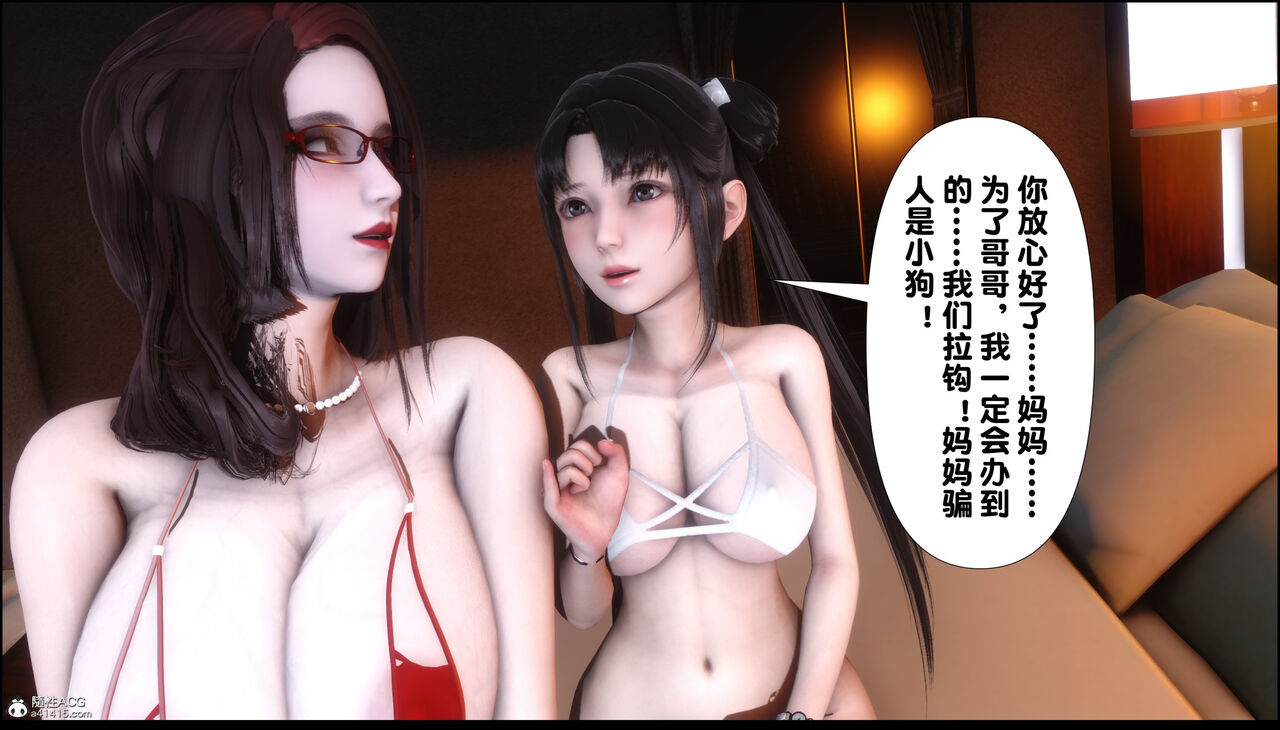 第183页