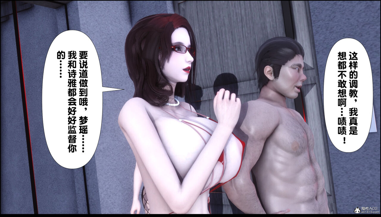 第195页