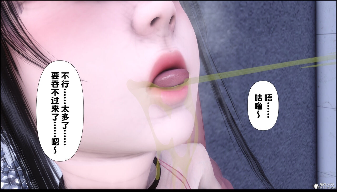 第209页