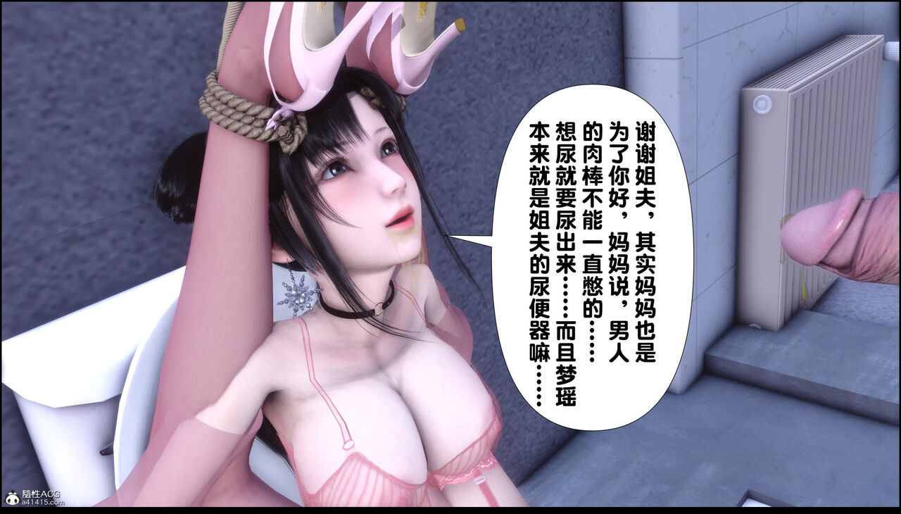 第213页