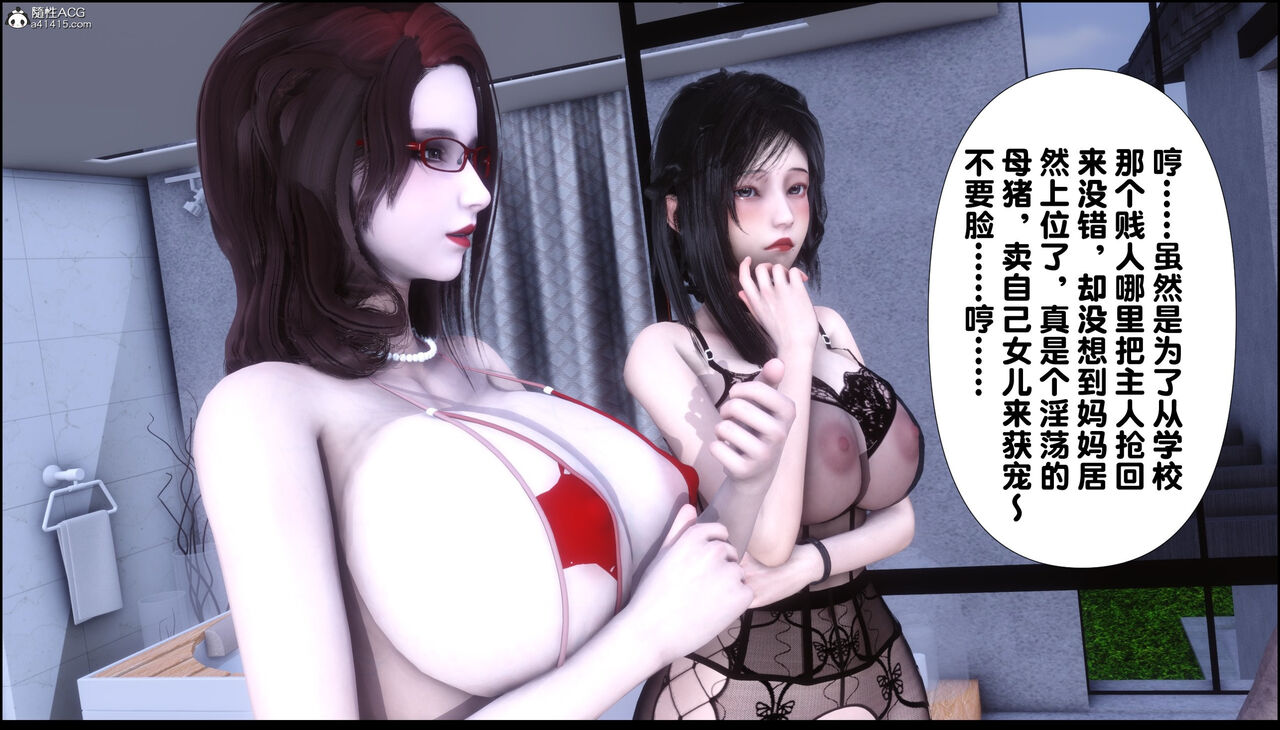 第223页