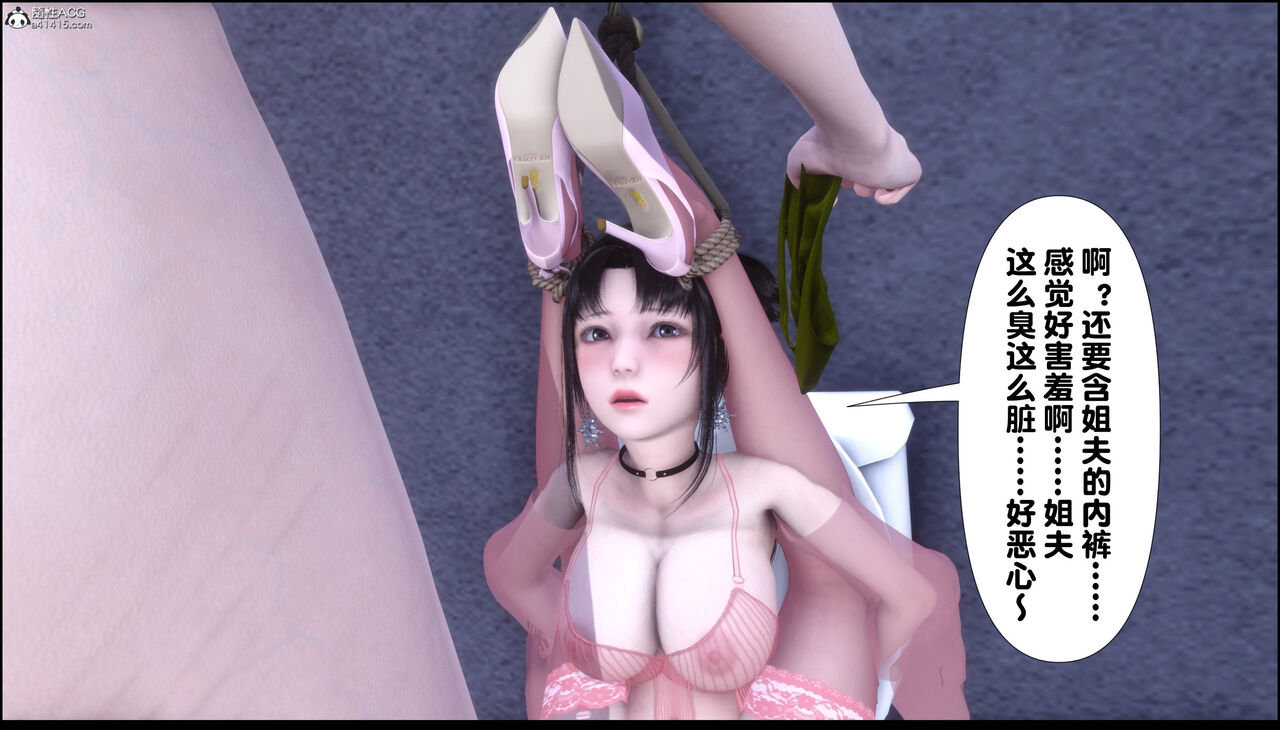第229页