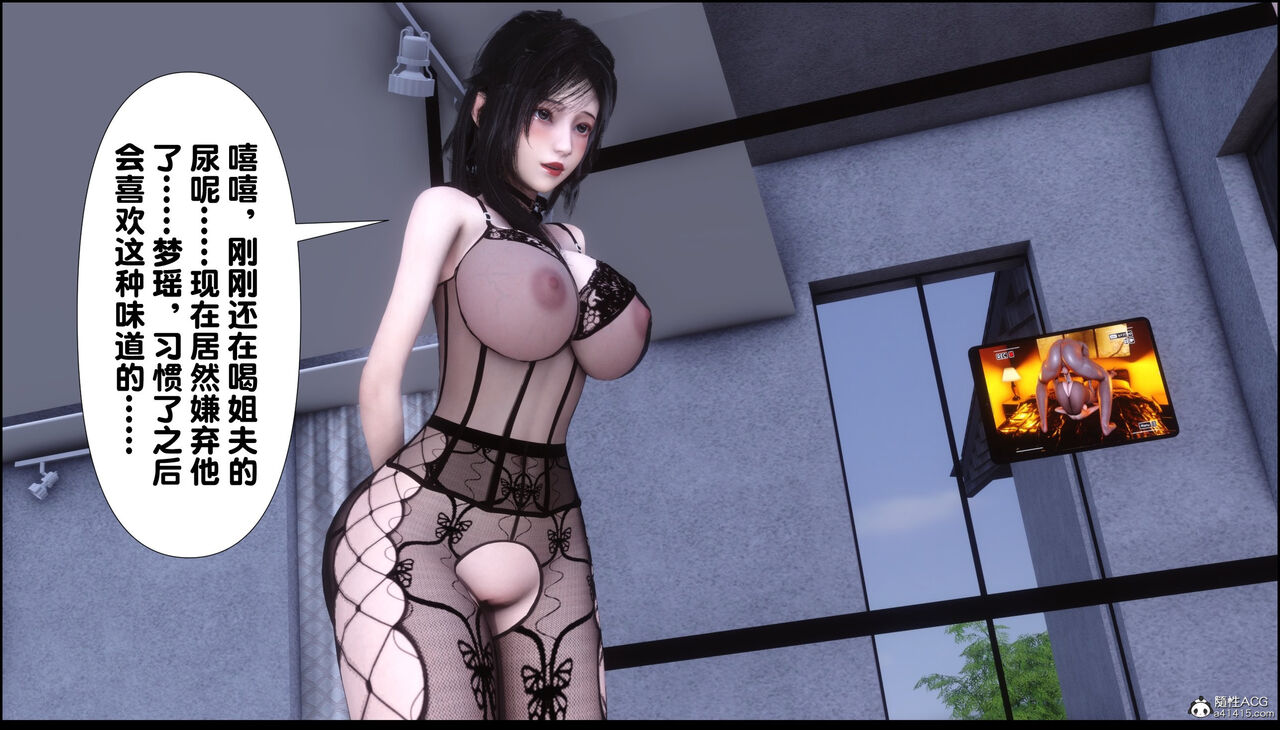 第230页