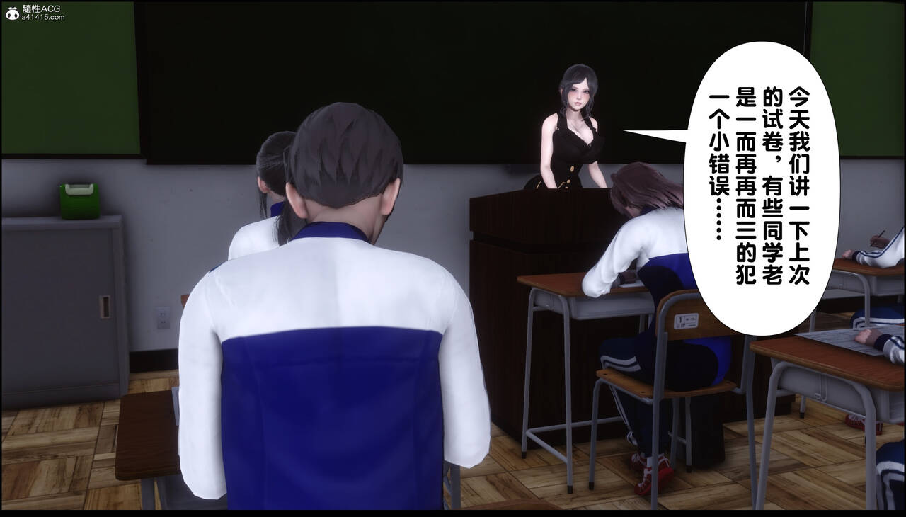 第237页